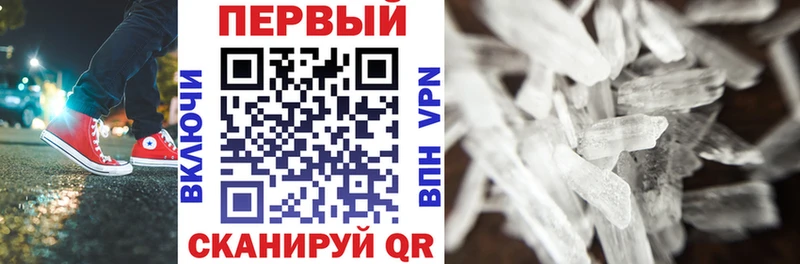 закладки  Асбест  АМФ VHQ 