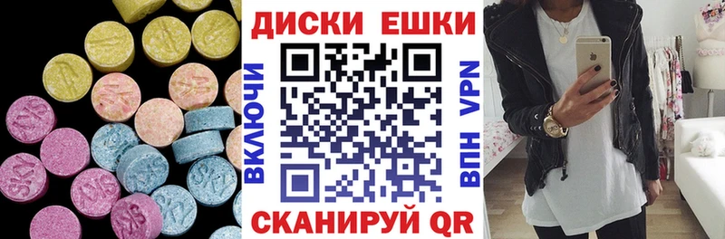 ЭКСТАЗИ 99% Асбест