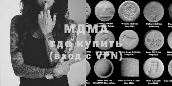 меф VHQ Алзамай