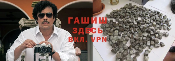 ECSTASY Армянск
