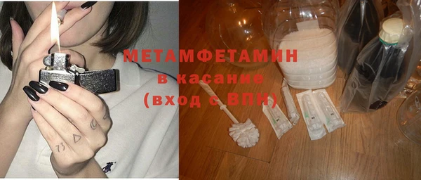 PSILOCYBIN Алексеевка