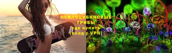 таблы Всеволожск