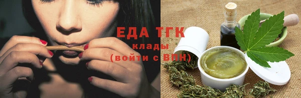 ECSTASY Армянск