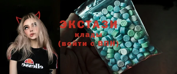 PSILOCYBIN Алексеевка