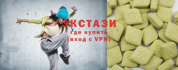 прущая мука Арсеньев