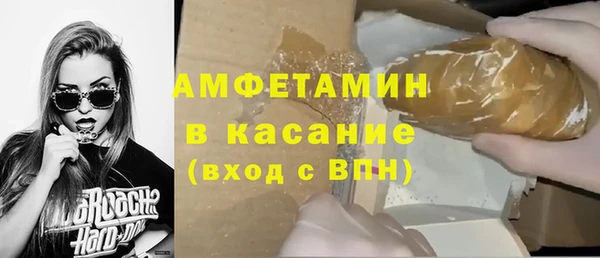 PSILOCYBIN Алексеевка