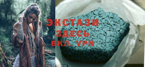 меф VHQ Алзамай