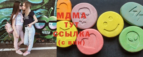 PSILOCYBIN Алексеевка