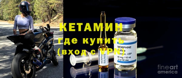 меф VHQ Алзамай