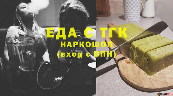 герыч Аркадак