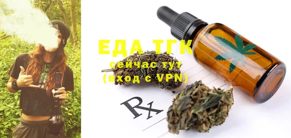 шишки Воткинск