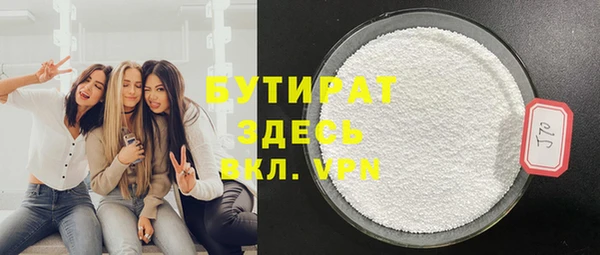 крисы Алексин