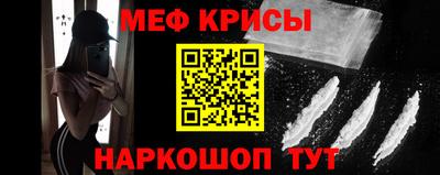 марки nbome Заволжье