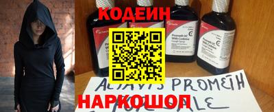 марки lsd Жуковский