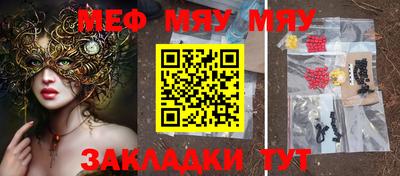 марки nbome Заволжье