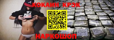 твердый Заводоуковск
