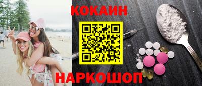прущие грибы Изобильный
