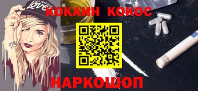 spice Ирбит
