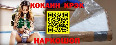 твердый Заводоуковск