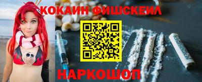 марки nbome Заволжье