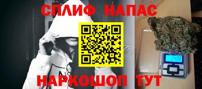 хмурый Владикавказ