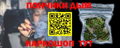 марки nbome Заволжье
