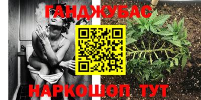 марки nbome Заволжье