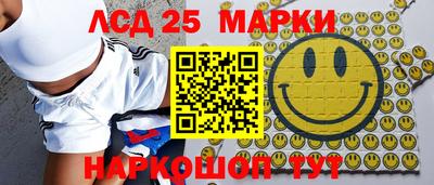 прущие грибы Изобильный