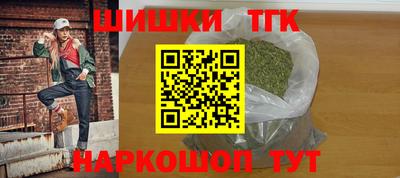 твердый Заводоуковск