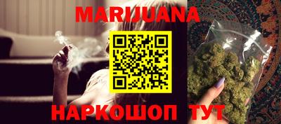 spice Ирбит