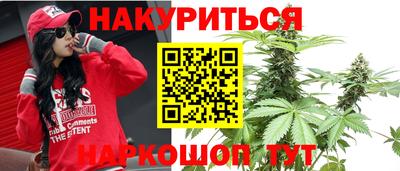 твердый Заводоуковск