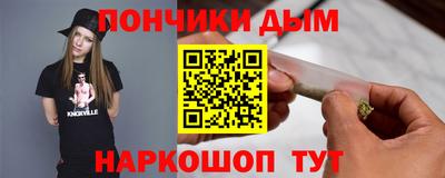 марки nbome Заволжье
