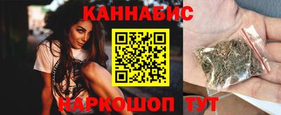 марки nbome Заволжье