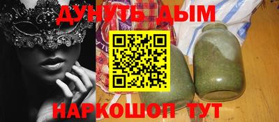 jwh Ипатово