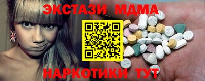 твердый Заводоуковск