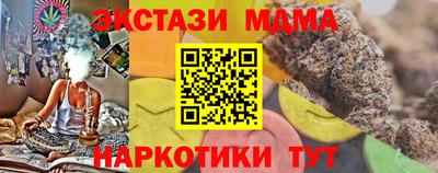 jwh Ипатово