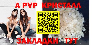 марки nbome Заволжье