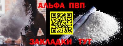 марки lsd Жуковский