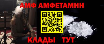 бошки Владимир