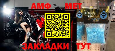 jwh Ипатово