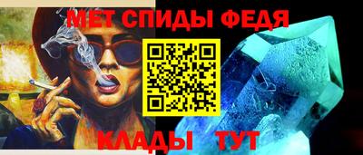 твердый Заводоуковск