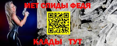 jwh Ипатово