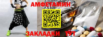 твердый Заводоуковск