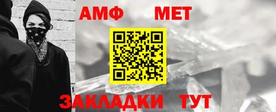марки nbome Заволжье