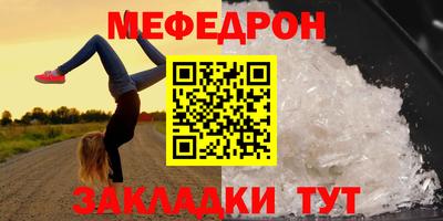 марки lsd Жуковский