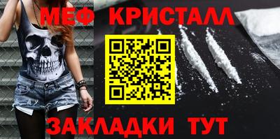 твердый Заводоуковск