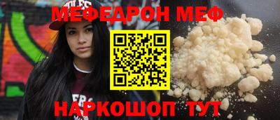 марки lsd Жуковский