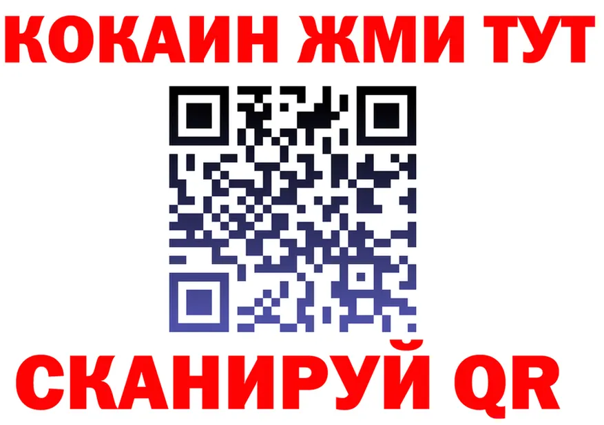 A-PVP VHQ маркетплейс shop OMG Асбест