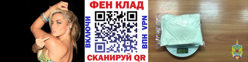 Метамфетамин мет  даркнет сайт  Асбест 