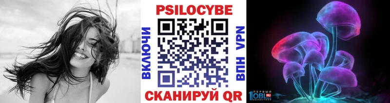 площадка официальный сайт  Асбест  Галлюциногенные грибы GOLDEN TEACHER  hydra как войти 